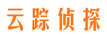 北安捉小三公司